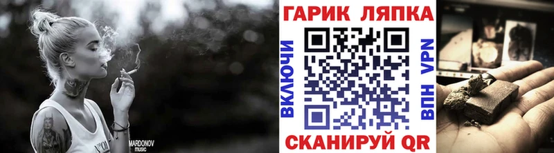 Гашиш 40% ТГК hydra сайт Нязепетровск