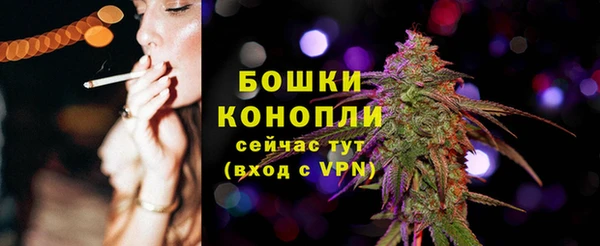 Альфа ПВП Надым