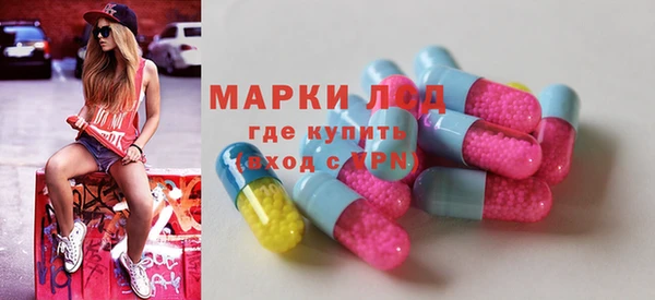 скорость Нея