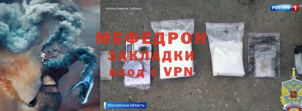 скорость Нея