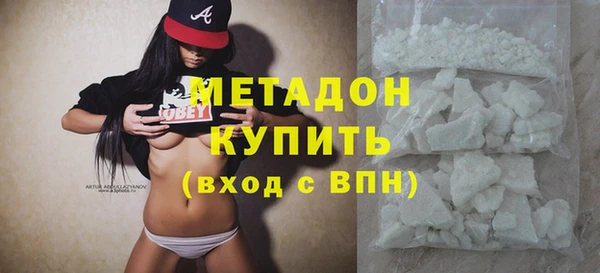 Альфа ПВП Надым