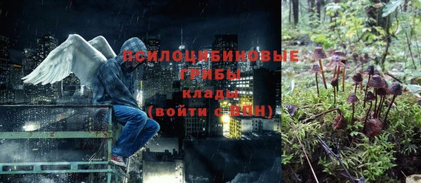 не бодяженный Наволоки