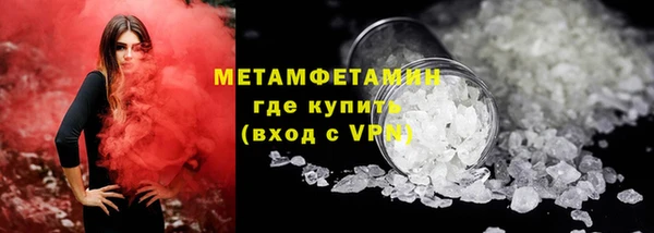 Альфа ПВП Надым