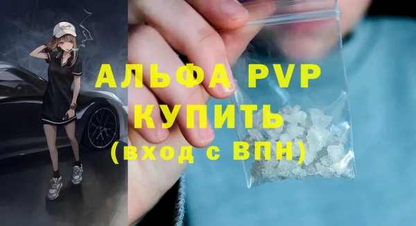 кокаин VHQ Навашино