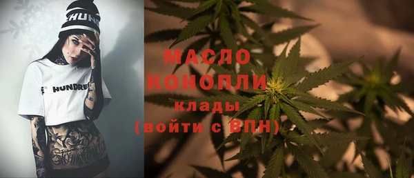 кокаин VHQ Навашино
