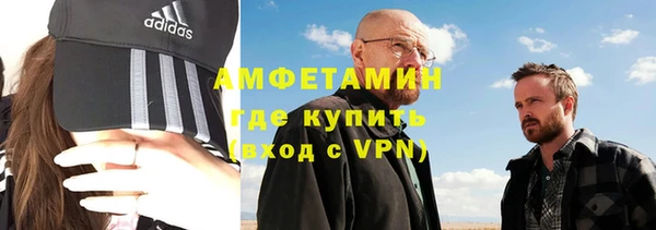 не бодяженный Наволоки