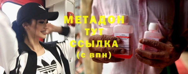 МДПВ Нефтегорск