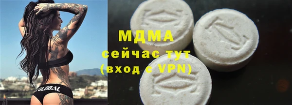 скорость Нея
