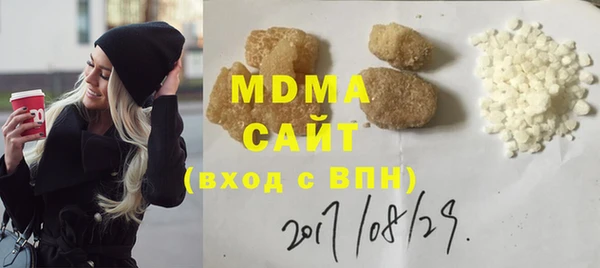Альфа ПВП Надым