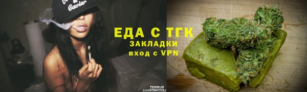 винт Дедовск