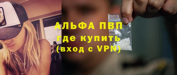 МДПВ Нефтегорск
