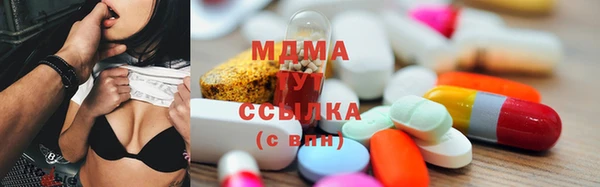 скорость Нефтекумск