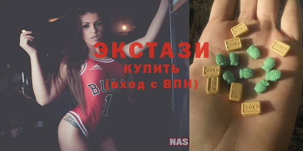 Альфа ПВП Надым
