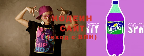 кокаин VHQ Навашино