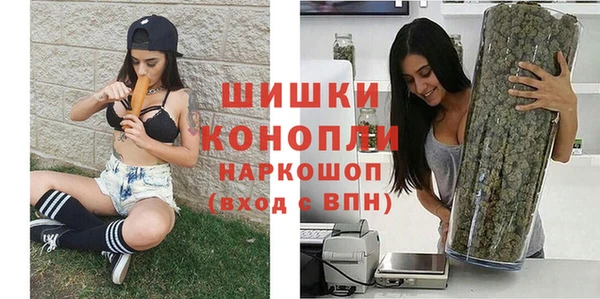 скорость Нея
