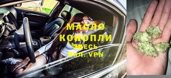 кокаин VHQ Навашино