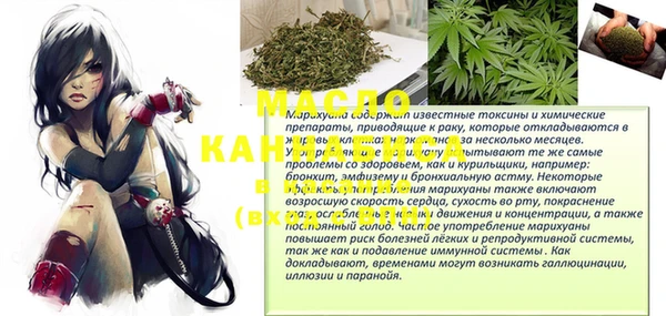 не бодяженный Наволоки