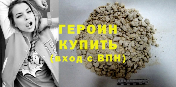 скорость Нея