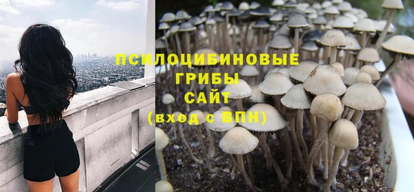 не бодяженный Наволоки