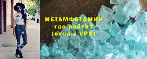 Альфа ПВП Надым