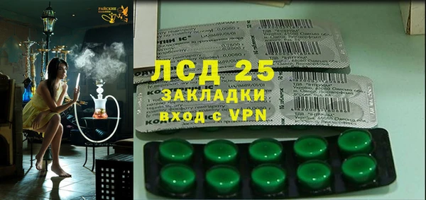 кокаин VHQ Навашино