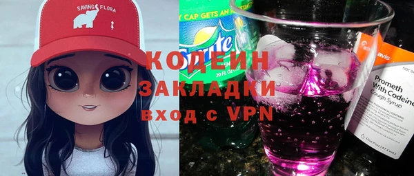 Альфа ПВП Надым