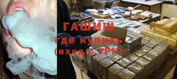 скорость Нея
