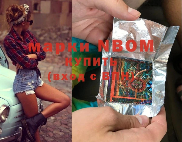 МДПВ Нефтегорск