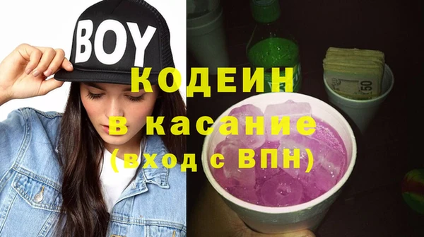скорость Нефтекумск