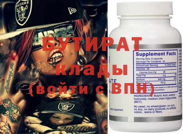 марки nbome Данков
