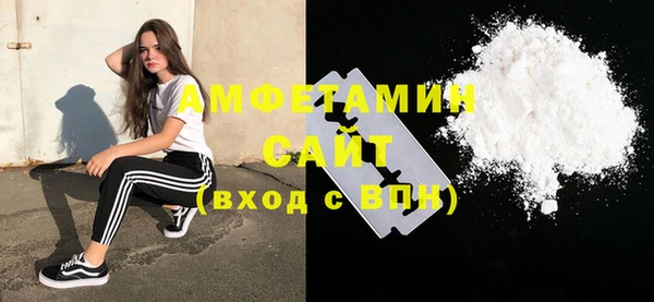 не бодяженный Наволоки