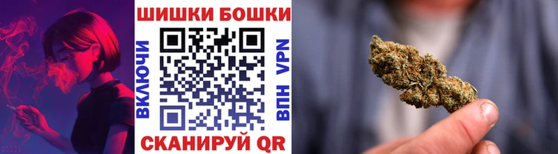 сколько стоит  Нязепетровск  Марихуана тримм 